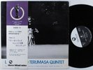 TERUMASA HINO QUINTET Live  THREE BLIND MICE LP japan w/booklet & obi *