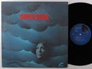 WAYNE SHORTER Super Nova BLUE NOTE LP VG+ *
