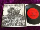 RARE 1983 MDC MULTI-DEATH CORPORATIONS 7