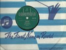 THE SHADOWS   SOUTH AFRICA  78   SHAZAM     EX+
