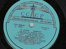 Sviatoslav Richter With The Borodin Quartet ?– Brahms Quintet  /USSR/LP