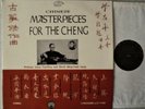 Chinese Masterpieces For The Cheng Liang Tsai-Ping David Ming-Yueh LLST 7142 NM
