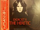 The Exorcist II The Heretic Ennio Morricone JAPAN 1977 Insert Obi  NEVER PLAYED