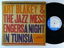 ART BLAKEY & THE JAZZ MESSENGERS A Night In Tunisia LP on Blue Note DG mono 63rd