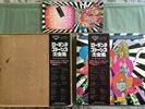ROLLING STONES Japan 5 LP box set OBI poster MAILING BOX  A Golden History 1971