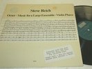 STEVE REICH OCTET MUSIC FOR A LARGE ENSEMBLE VIOLIN PHASE LP NM ECM PROMO VINYL