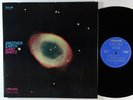 GARY BARTZ Another Earth LP on Milestone VG++/NM