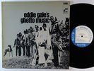 EDDIE GALE Ghetto Music LP on Blue Note NM