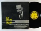 RED GARLAND At The Prelude LP on Prestige DG mono