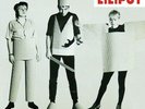 Kleenex/ Liliput - First Songs Vinyl LP2 Kill Rock NEU