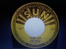 ELVIS PRESLEY ORIGINAL MYSTERY TRAIN SUN 45 1955 EXCELLENT