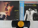 ELVIS PRESLEY THAT'S THE WAY IT IS RCA R4P-5029 Japan OBI 4CHANNEL VINYL LP