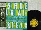 MILES DAVIS BAGS GROOVE PRESTIGE SMJ-6520 Japan OBI VINYL LP
