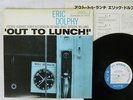 ERIC DOLPHY OUT TO LUNCH BLUE NOTE GXF 3009 Japan VINYL LP