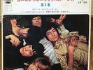 THE ROLLING STONES VOL.6  STREET FIGHTING MAN+3  '66 JAPAN 4 TRACKS EP 7
