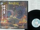 JUDAS PRIEST SAD WINGS OF DESTINY GULL GP-464 Japan OBI VINYL LP