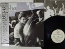 A-HA HUNTING HIGH AND LOW WARNER P-13153 Japan OBI VINYL LP