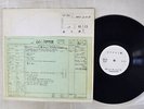 GENE HARRIS ,BILL DOWBY THREE SOUNDS BLUE NOTE BNJ 61019 Japan TEST PRESS LP