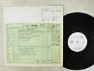 GERRY MULLIGAN JAZZ COMBO LIBERTY LBJ-60063 Japan PROMO TEST PRESS LP