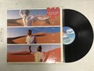 Loose Ends - Zagora [LP, MCA-5745 `86]