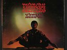 PHAROAH SANDERS: Karma LP (re, black lbl, gatefold, minor cw) Jazz