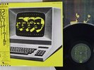 KRAFTWERK COMPUTER WORLD EMI EMS-91030 Japan OBI VINYL LP