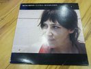Beth Orton Central Reservation EU Original Double Vinyl LP 1999
