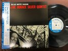MINT  HORACE SILVER FINGER POPPIN BLUE NOTE BNST 84008 OBI STEREO JAPAN Vinyl LP