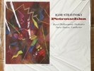 Stravinsky - Oscar Danon - Petrouchka LP /  Chesky Records CR42 / 1992 / Sealed