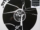 Atila-Beginning of the End Spanish  prog reissue lp brand new/sealed