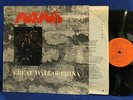 MORMOS GREAT WALL CHINA CBS ORIGINAL FRANCE LP EXC+