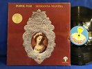POPOL VUH HOSIANNA MANTRA 1982 GERMANY LP EXC+