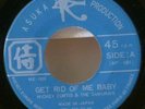 PSYCH SOUL ORGAN MICKEY CURTIS AND THE SAMURAIS GET RID OF ME BABY CLEAN HEAR