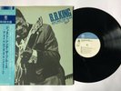 B.B. KING Just Sing the Blues Vol. 2 LP Trio PA6203 JA NM- INSERT + OBI STRIP