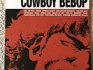 CLEAR Cowboy BEBOP Vinyl LP Soundtrack O.S.T. 1 Rare Record Collectible Album
