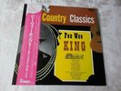 Country Classics PEE WEE KING Japan release 1985 RCA Near Mint