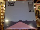 Silver Jews American Water LP sealed vinyl half-speed mastered reissue