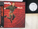 LP BALTIMORA Living In The Background EMS81753 EMI JAPAN Vinyl OBI PROMO