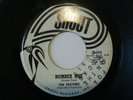 The Exciters Number One b/w You Got Love original 45 funk soul Shout S-205