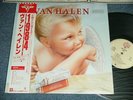 VAN HALEN Japan 1983 P-11369 NM LP+Obi 1984