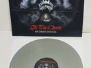 Shelton Chastain The Edge Of Sanity Silver Vinyl Record manilla road david mark