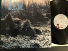 R.E.M. - MURMUR - I.R.S RECORDS  A2/B3 - LP PLAYS EX++