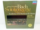 sealed DECCA 2-LP Box - Marriner / Bach 