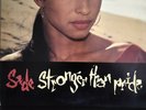Sade - Stronger than Pride Vinyl LP