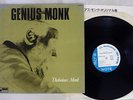 THELONIOUS MONK GENIUS MONK BLUE NOTE K23P-6722 Japan VINYL LP
