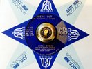 MITCH RYDER * BREAK OUT *Orig* NORTHERN SOUL * WIGAN CASINO R&B