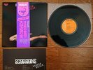 SCORPIONS Virgin Killer JAPAN LP Complete with OBI & Insert RVP-6155