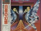 Robin Trower vinyl LP album record In City Dreams Japanese WWS-80915 CHRYSALIS