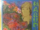 NM HARUMI  S/T VERVE FORECAST 2LP 1st PRESS 1968 SHRINK  GATEFOLD FTS30302X