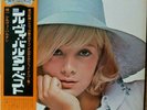 LP Sylvie Vartan 